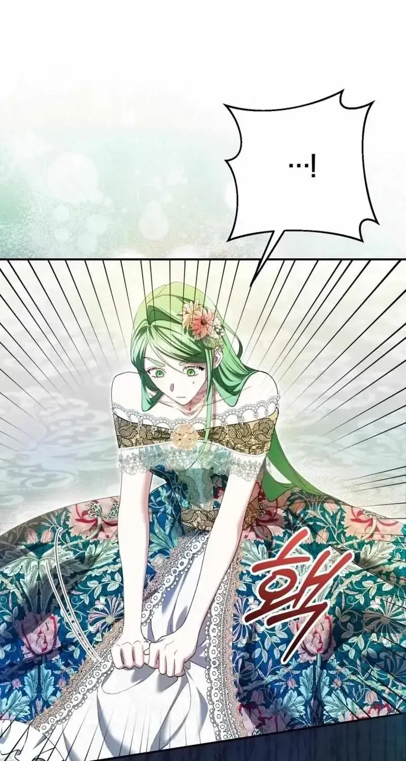 The Circumstances of Being Chosen as the Villainess