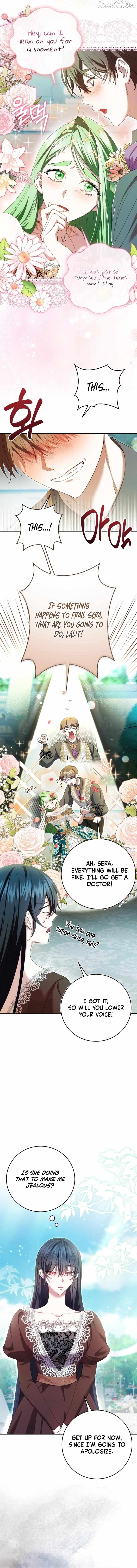 The Circumstances of Being Chosen as the Villainess