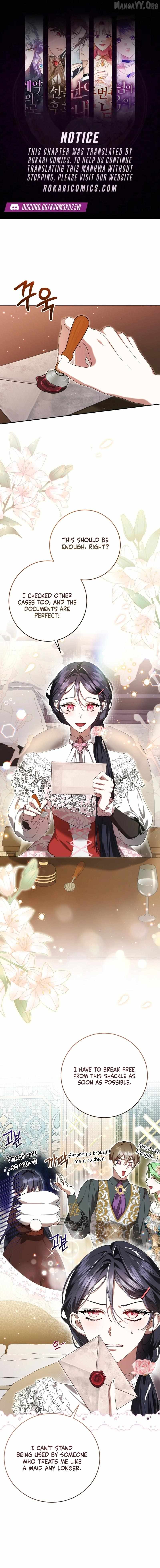 The Circumstances of Being Chosen as the Villainess