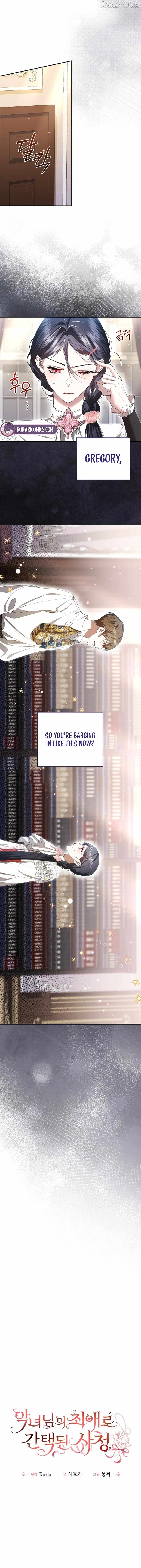 The Circumstances of Being Chosen as the Villainess