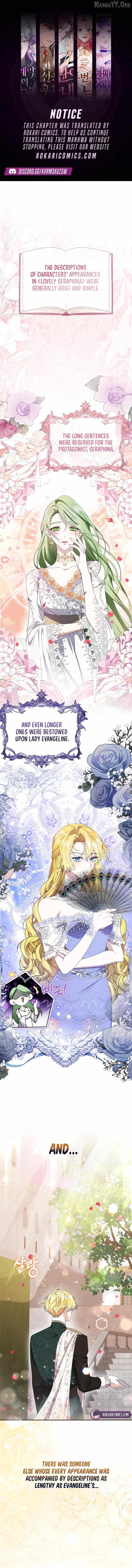 The Circumstances of Being Chosen as the Villainess