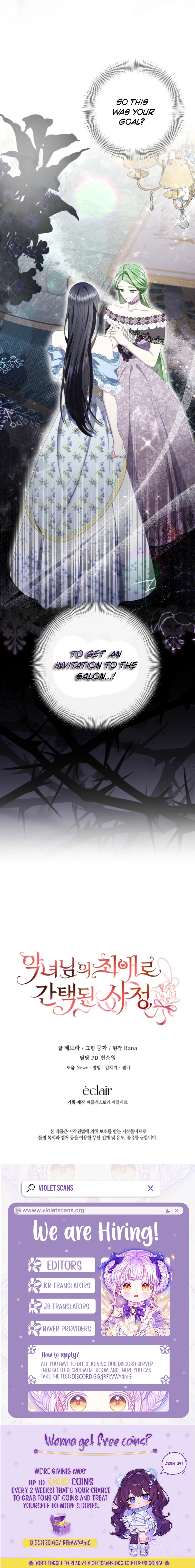 The Circumstances of Being Chosen as the Villainess