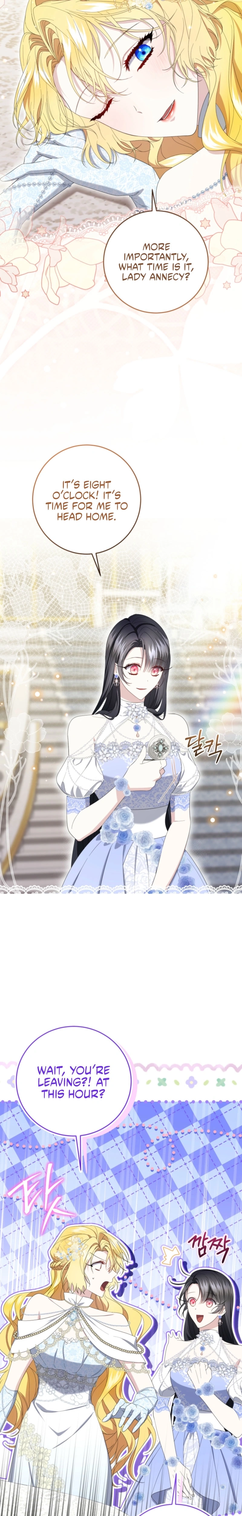 The Circumstances of Being Chosen as the Villainess