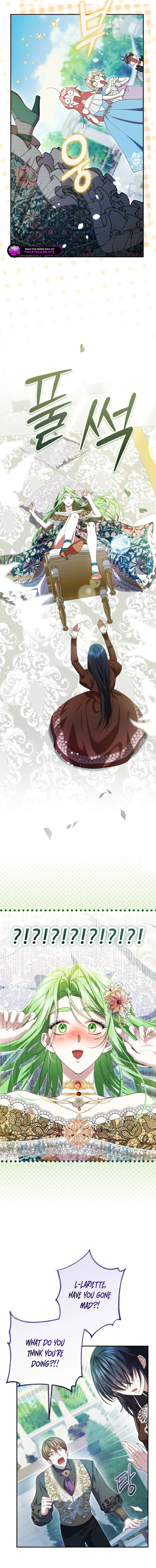The Circumstances of Being Chosen as the Villainess