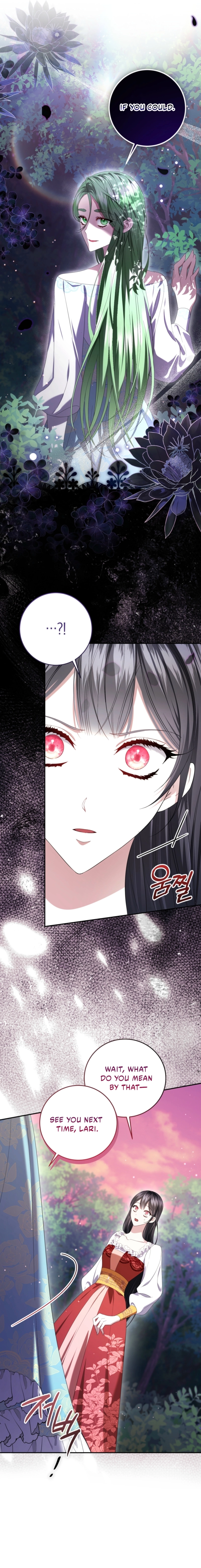 The Circumstances of Being Chosen as the Villainess