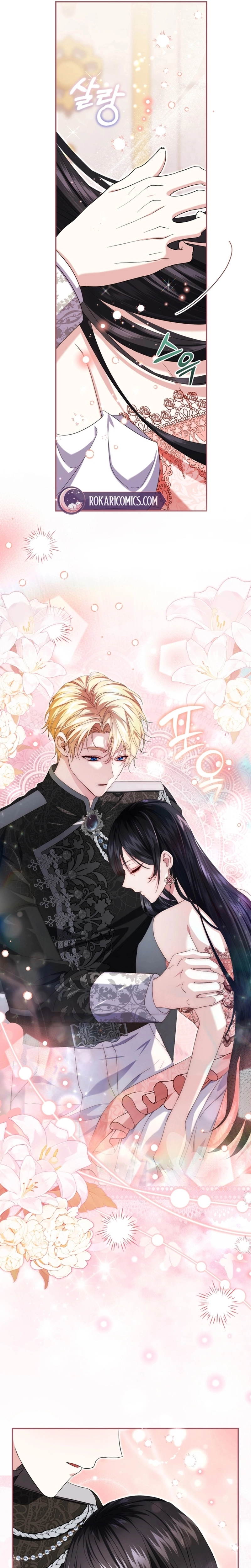 The Circumstances of Being Chosen as the Villainess