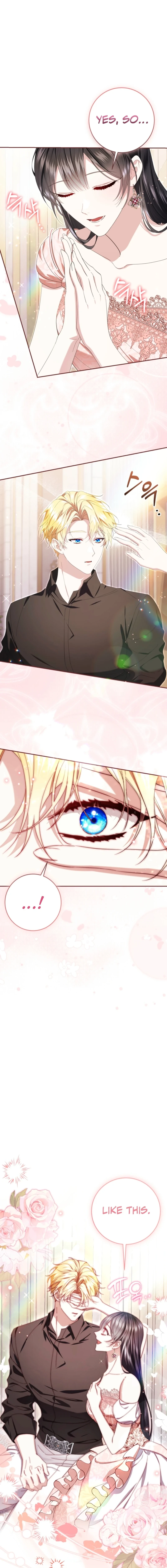 The Circumstances of Being Chosen as the Villainess