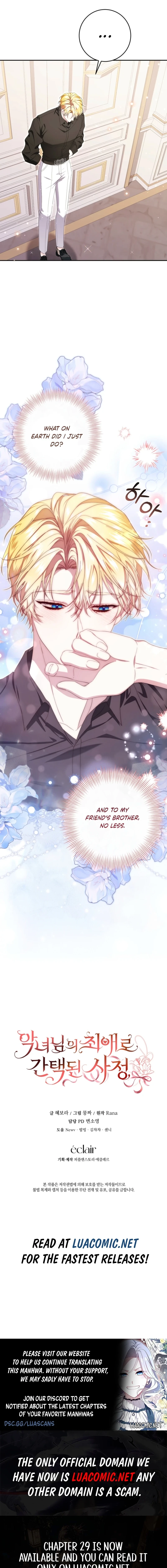 The Circumstances of Being Chosen as the Villainess