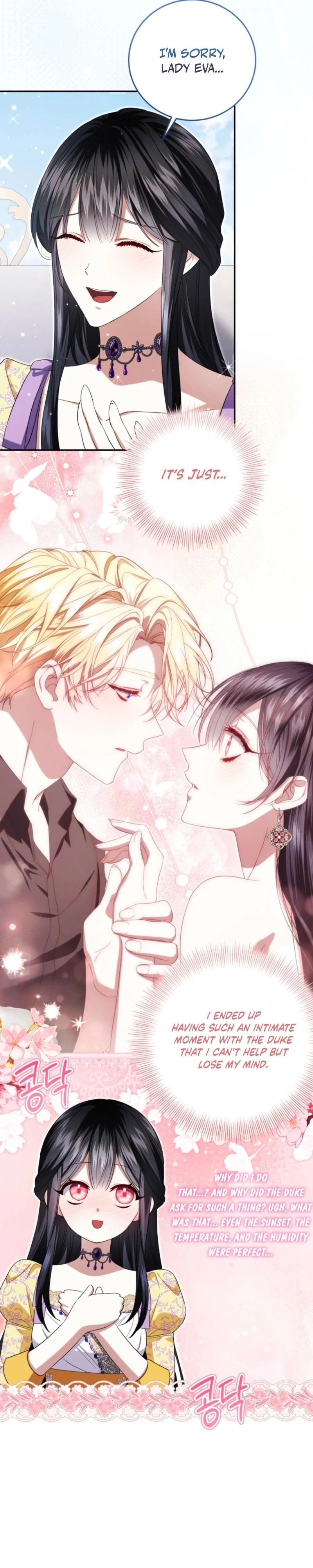 The Circumstances of Being Chosen as the Villainess
