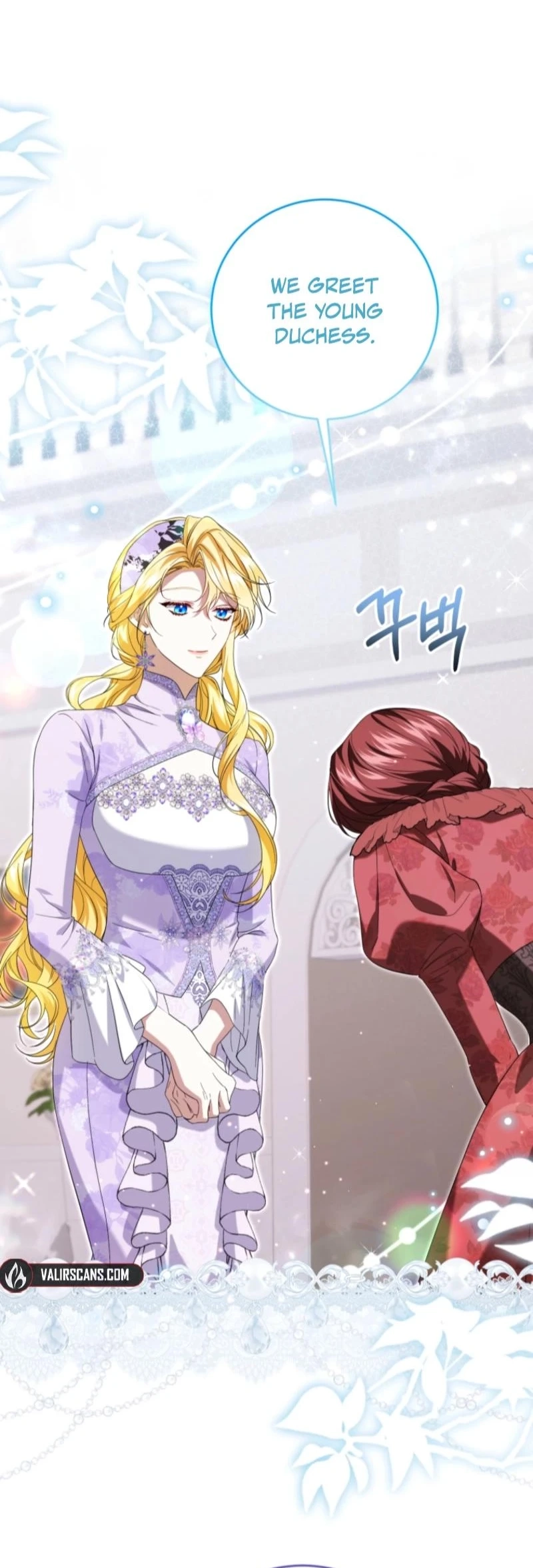 The Circumstances of Being Chosen as the Villainess