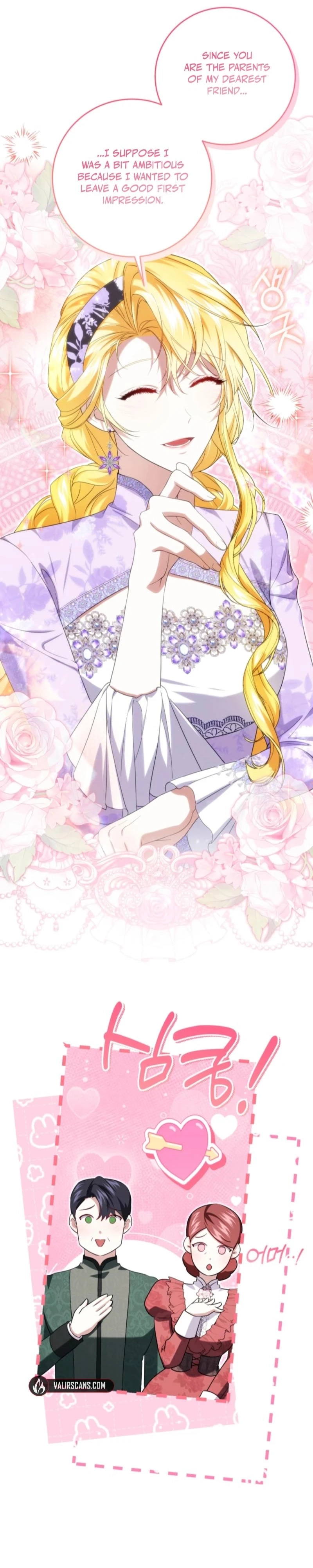 The Circumstances of Being Chosen as the Villainess