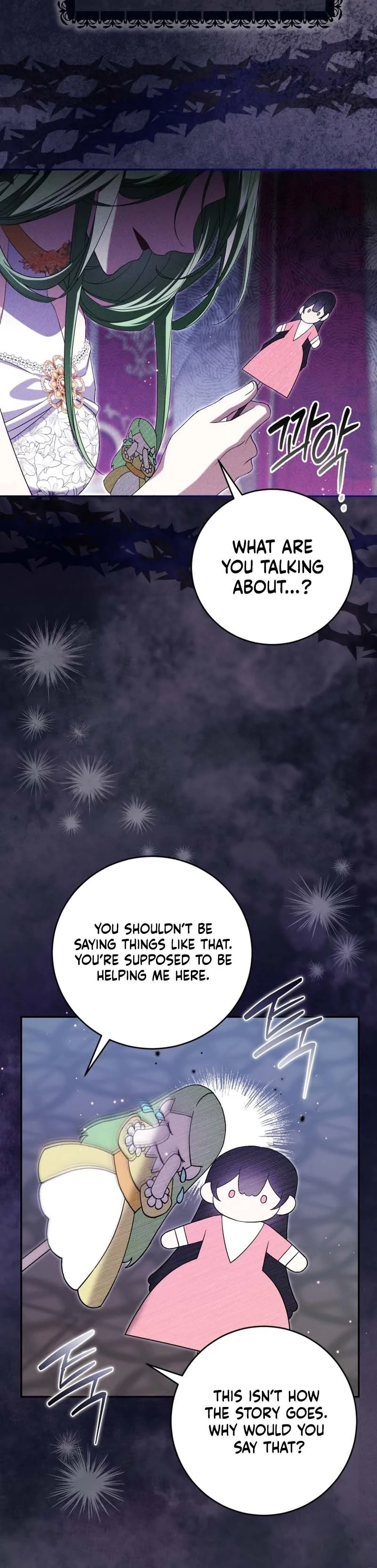 The Circumstances of Being Chosen as the Villainess