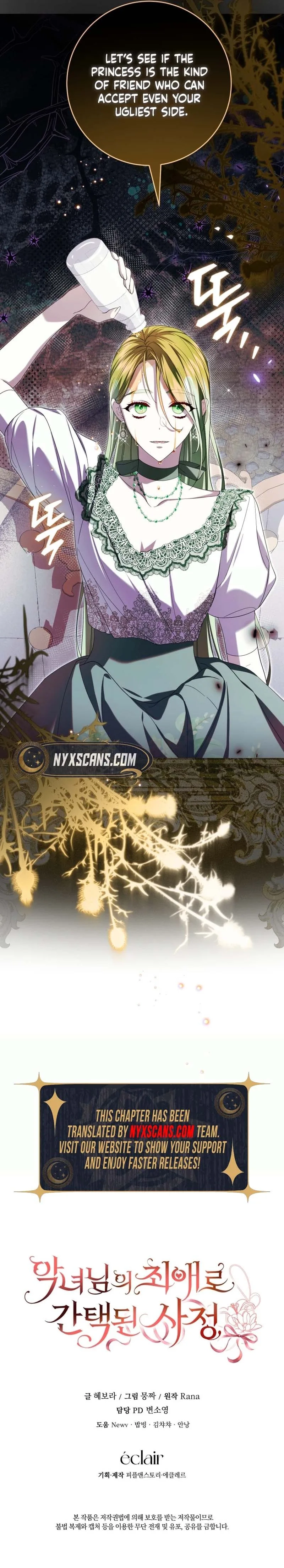 The Circumstances of Being Chosen as the Villainess