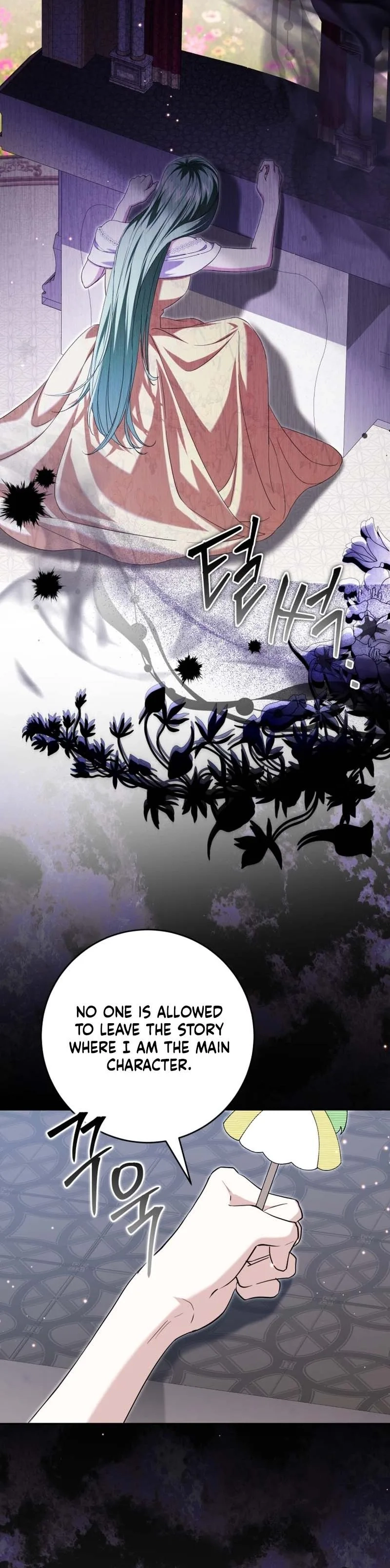 The Circumstances of Being Chosen as the Villainess