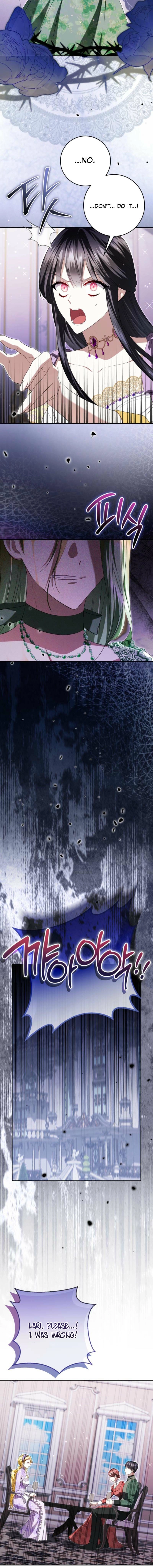 The Circumstances of Being Chosen as the Villainess