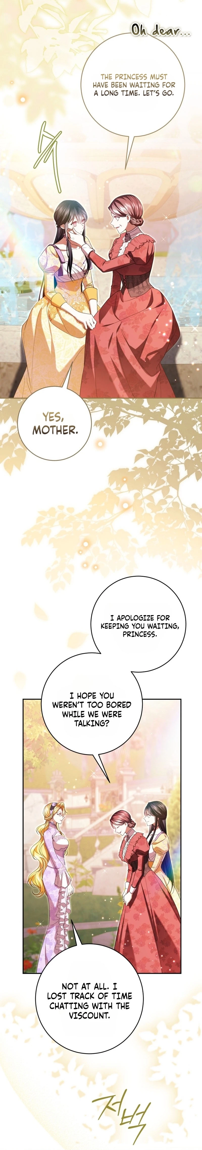 The Circumstances of Being Chosen as the Villainess