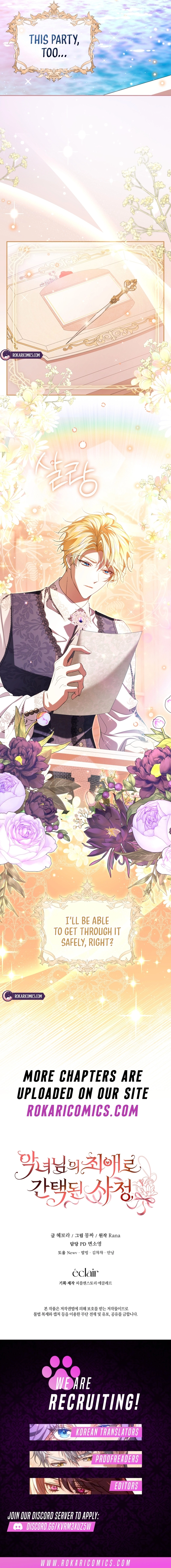The Circumstances of Being Chosen as the Villainess