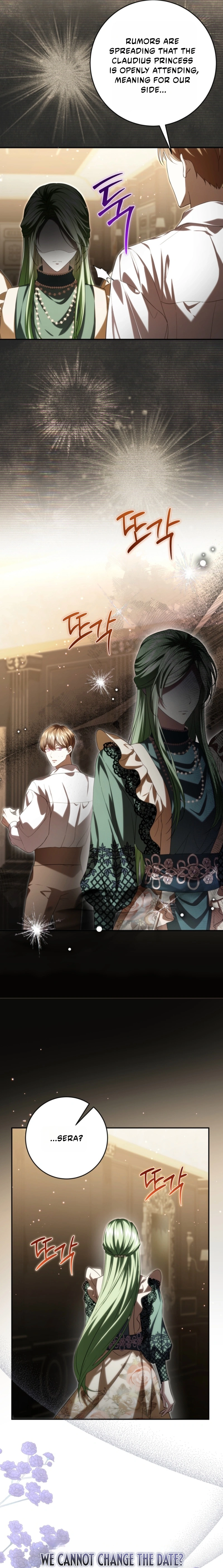 The Circumstances of Being Chosen as the Villainess