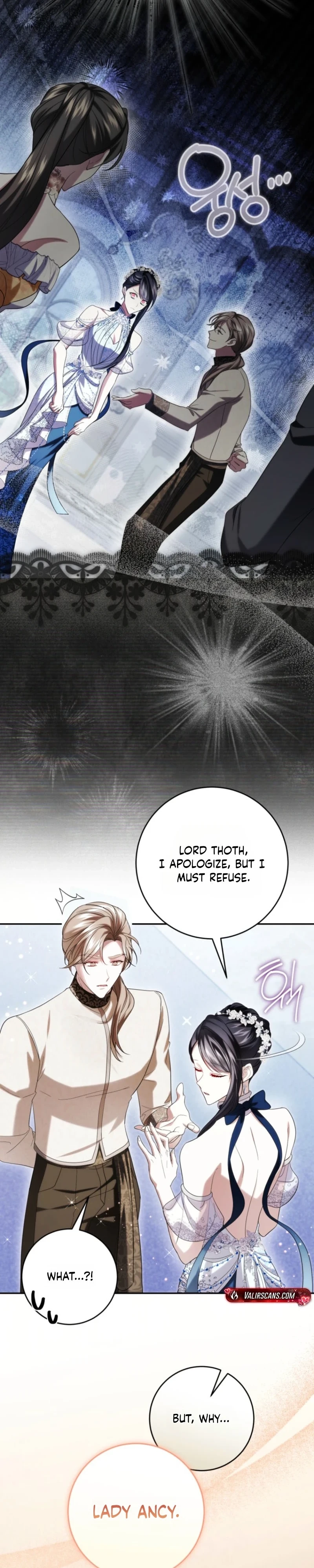The Circumstances of Being Chosen as the Villainess