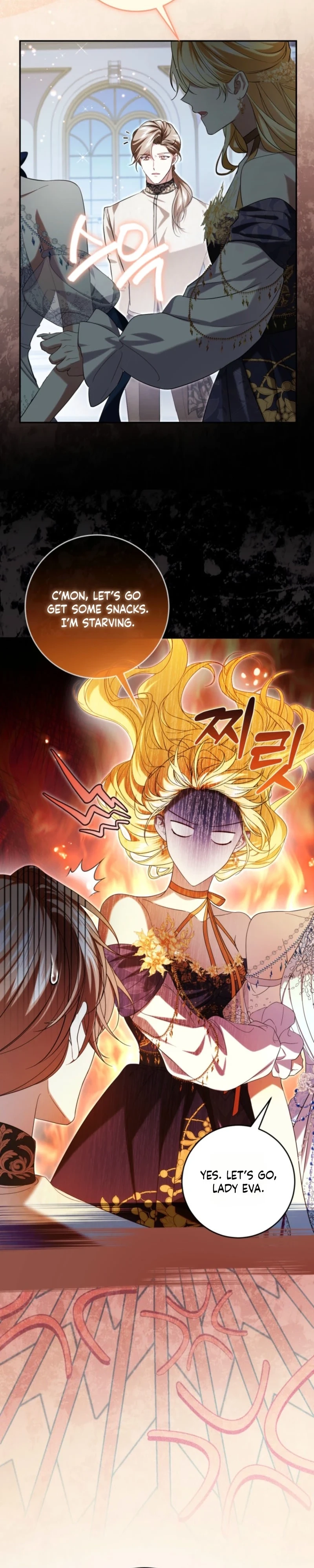 The Circumstances of Being Chosen as the Villainess
