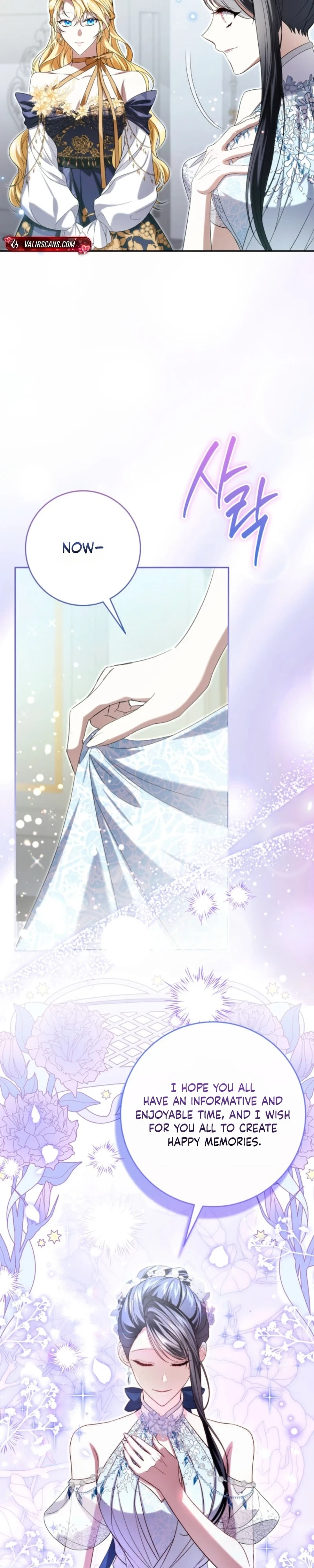The Circumstances of Being Chosen as the Villainess