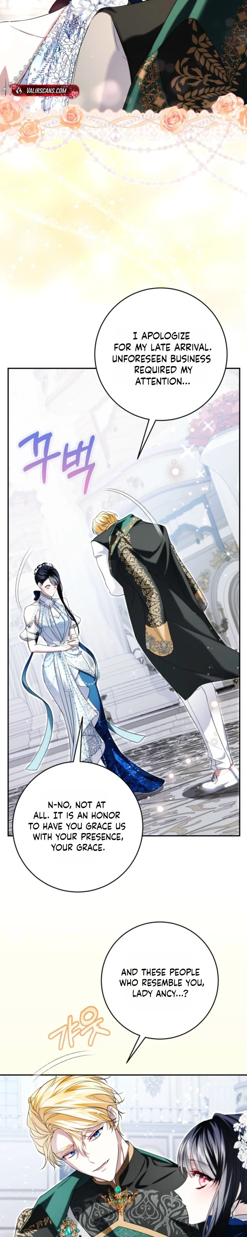 The Circumstances of Being Chosen as the Villainess