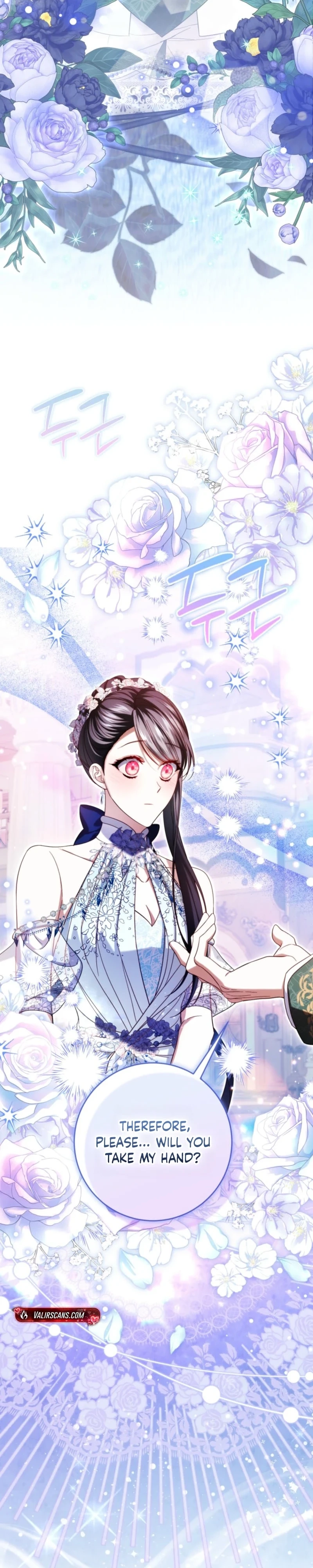 The Circumstances of Being Chosen as the Villainess