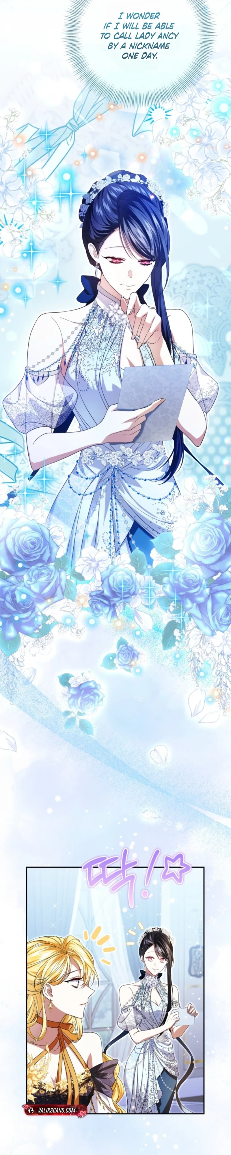 The Circumstances of Being Chosen as the Villainess
