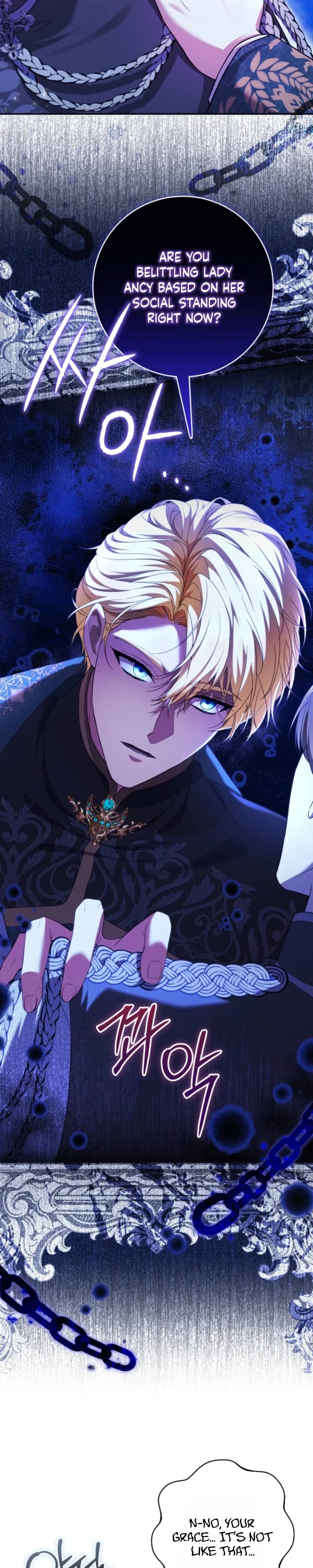 The Circumstances of Being Chosen as the Villainess