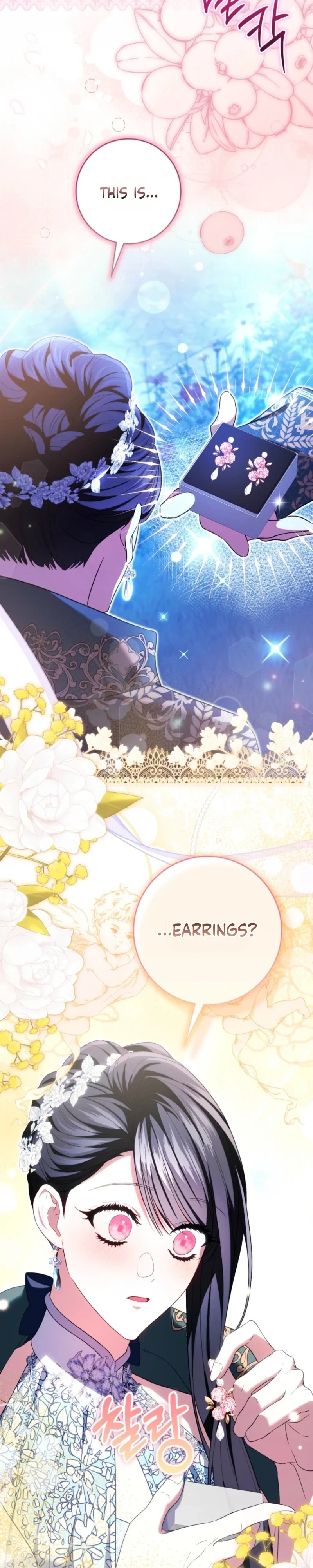 The Circumstances of Being Chosen as the Villainess