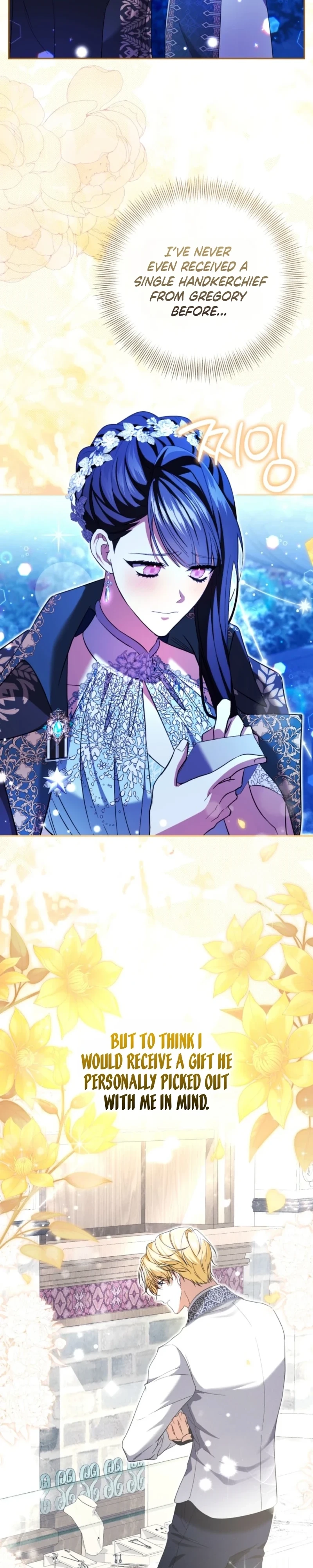 The Circumstances of Being Chosen as the Villainess