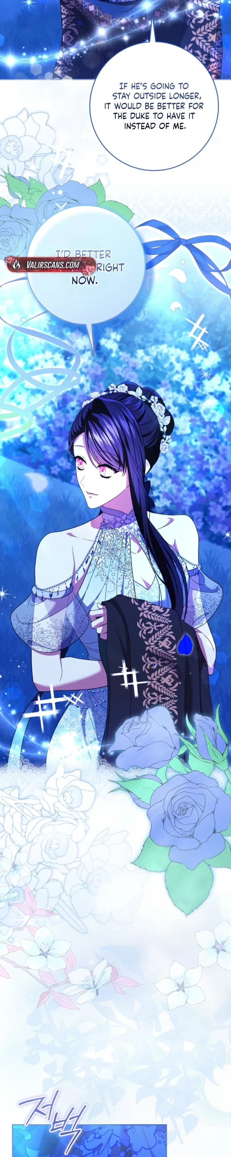 The Circumstances of Being Chosen as the Villainess