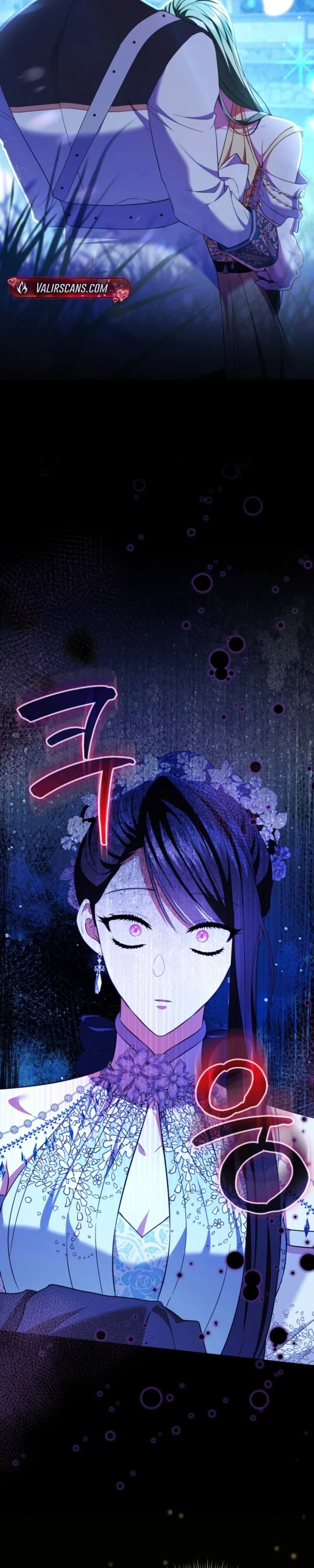 The Circumstances of Being Chosen as the Villainess