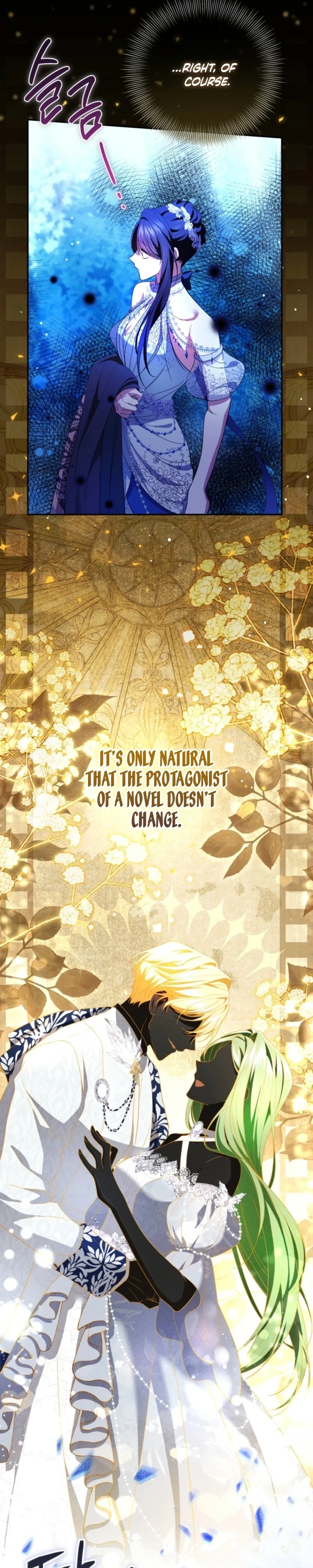 The Circumstances of Being Chosen as the Villainess