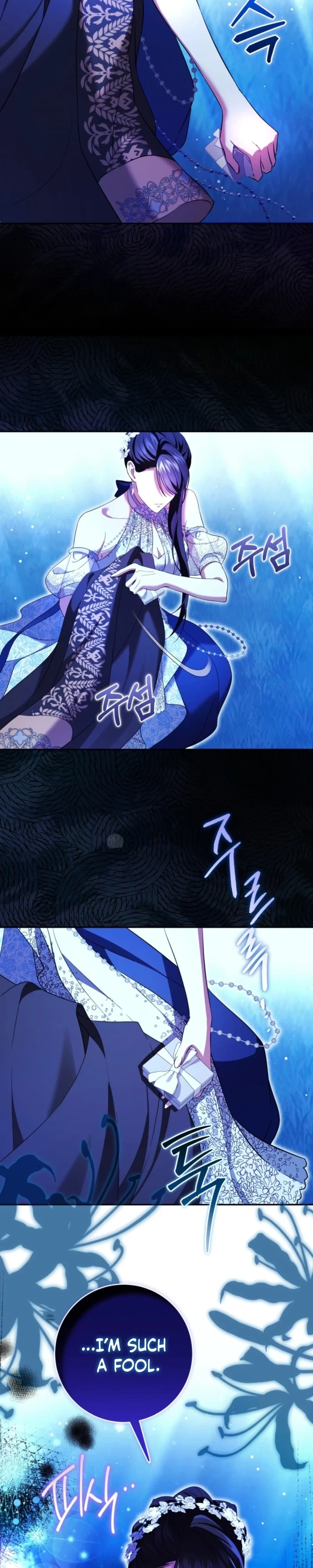 The Circumstances of Being Chosen as the Villainess