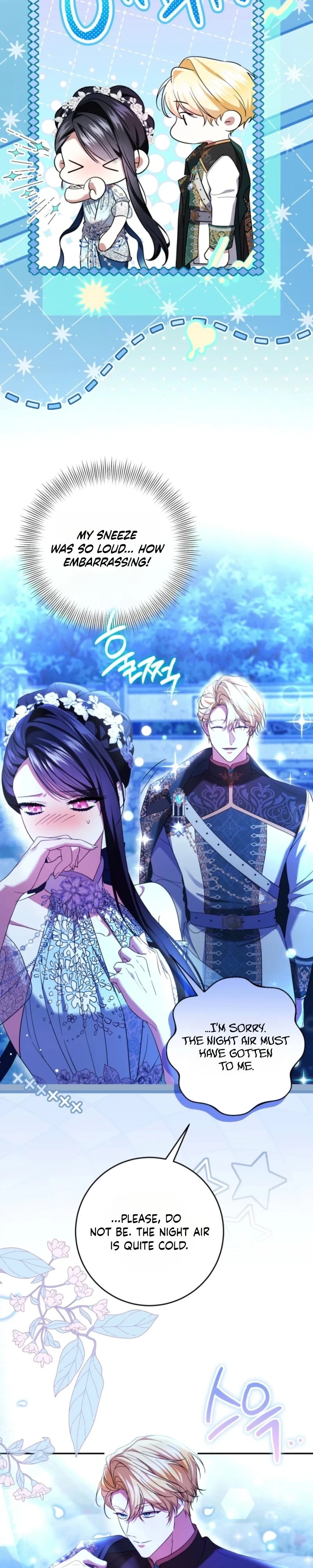 The Circumstances of Being Chosen as the Villainess