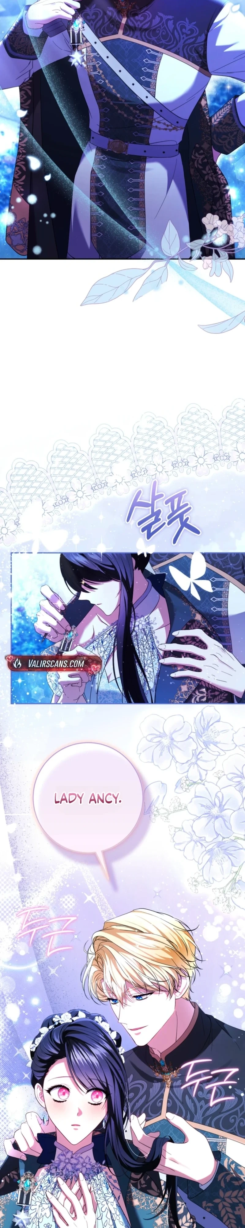 The Circumstances of Being Chosen as the Villainess