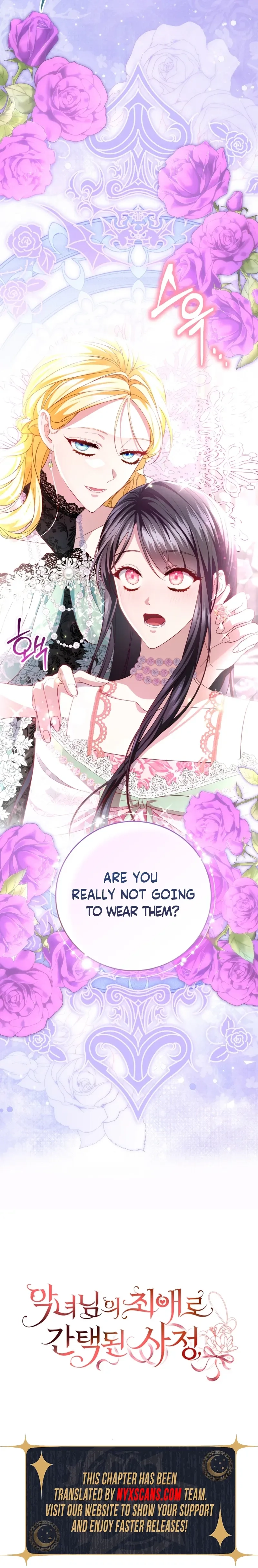 The Circumstances of Being Chosen as the Villainess