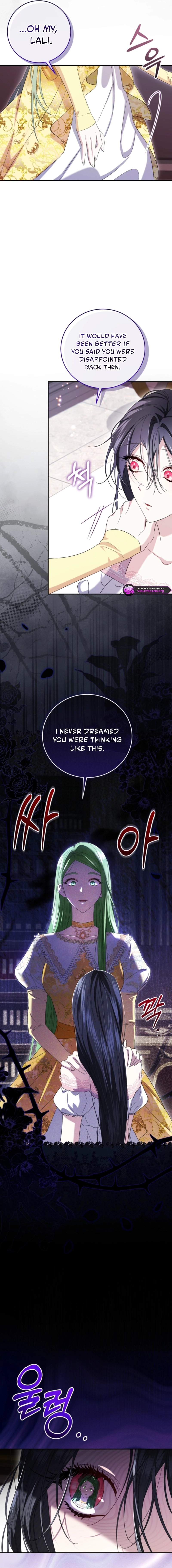 The Circumstances of Being Chosen as the Villainess