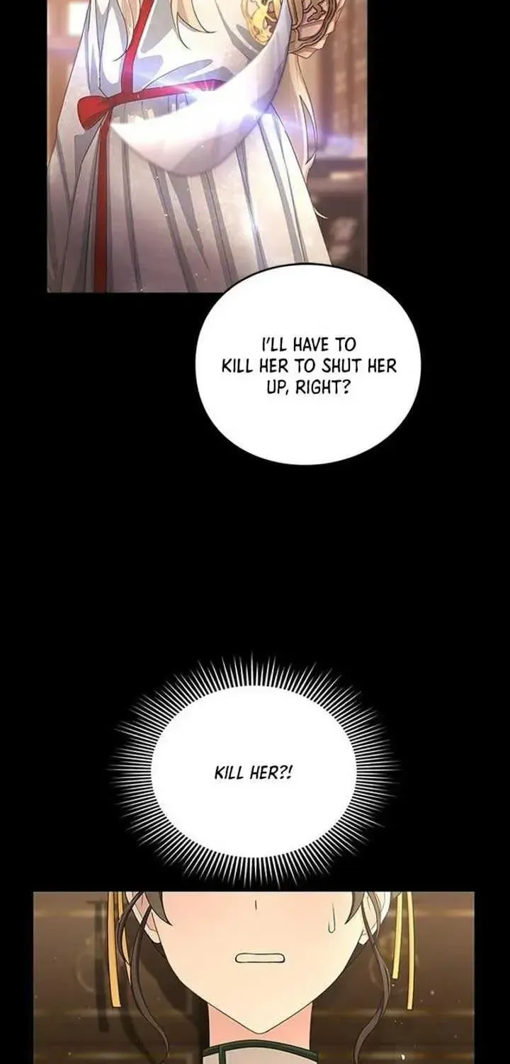 The Circumstances of the Lying Empress Chapter 1.1 page 3 - 