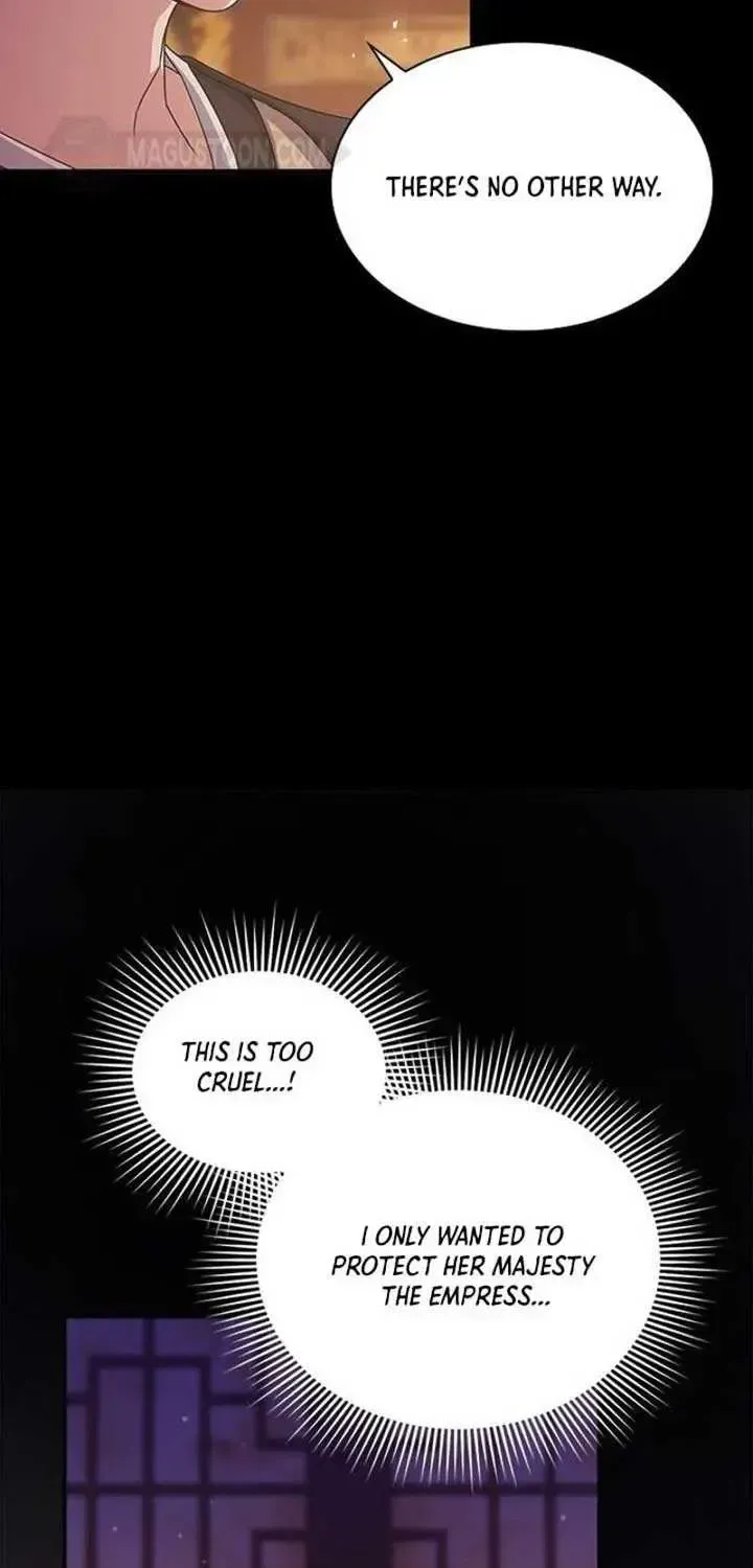 The Circumstances of the Lying Empress Chapter 1.1 page 5 - 