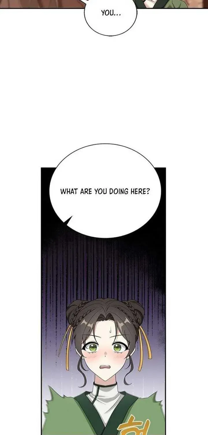 The Circumstances of the Lying Empress Chapter 1.1 page 74 - 