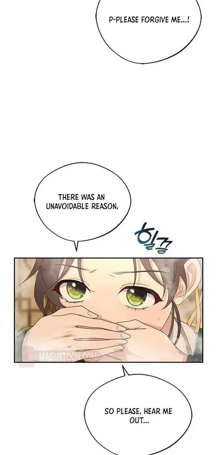 The Circumstances of the Lying Empress Chapter 1.1 page 76 - 
