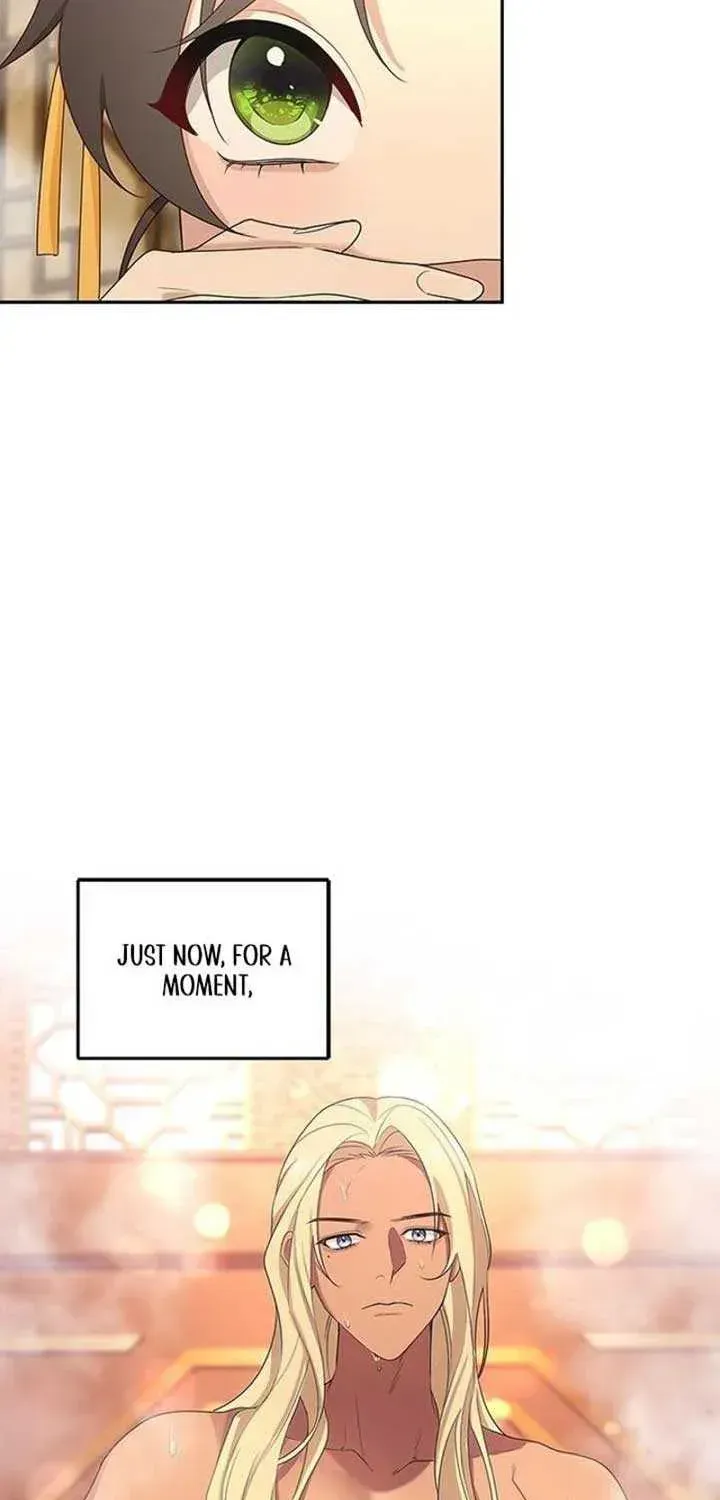 The Circumstances of the Lying Empress Chapter 1.1 page 78 - 