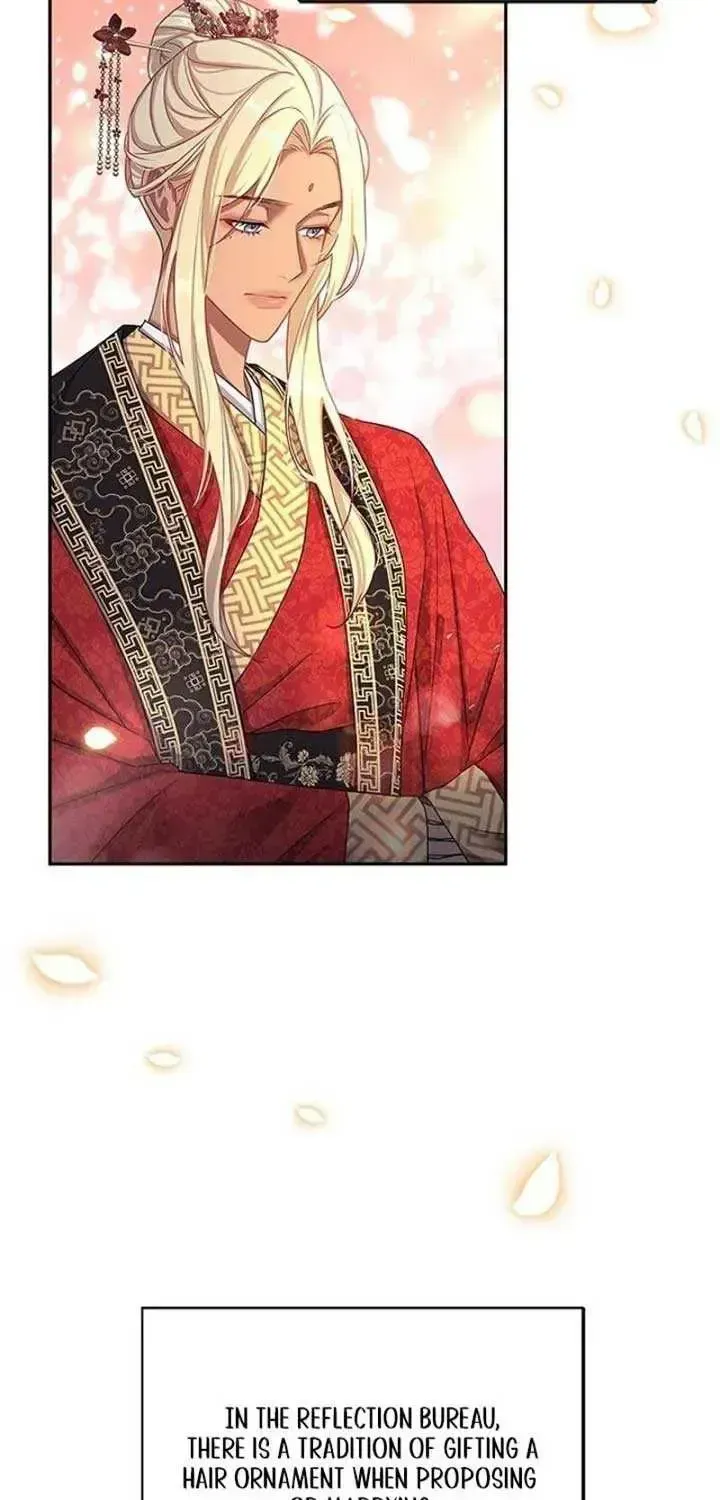 The Circumstances of the Lying Empress Chapter 1.2 page 12 - 