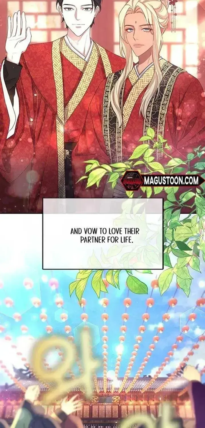The Circumstances of the Lying Empress Chapter 1.2 page 14 - 