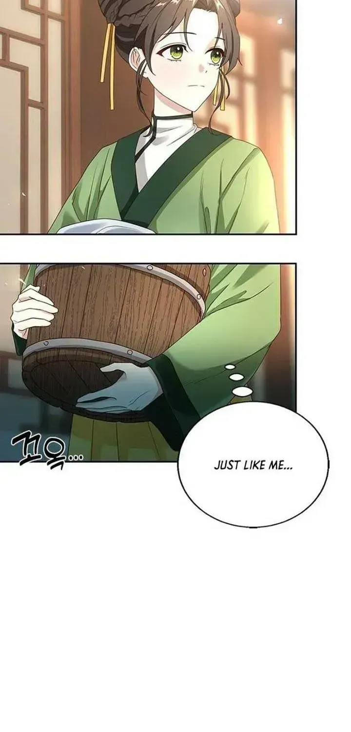The Circumstances of the Lying Empress Chapter 1.2 page 37 - 