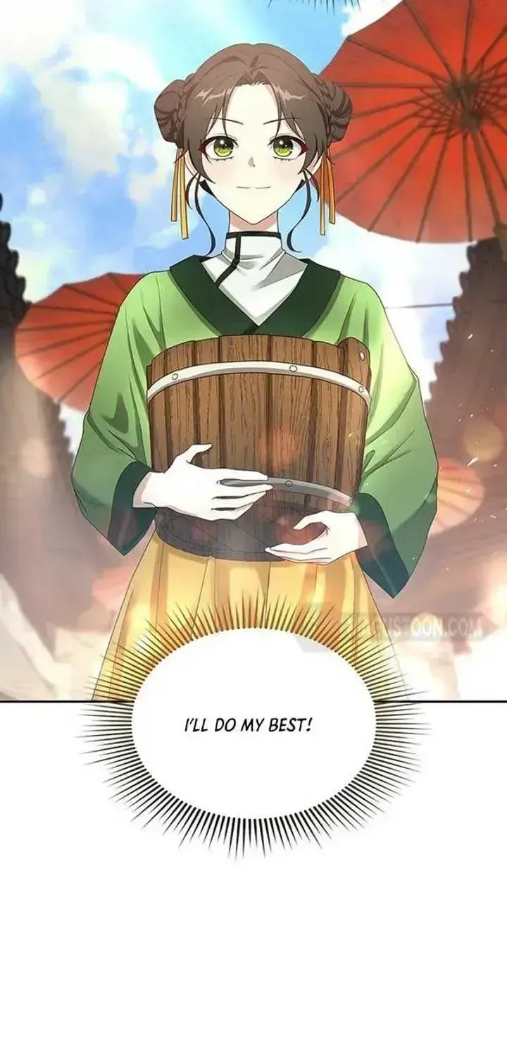 The Circumstances of the Lying Empress Chapter 1.2 page 47 - 