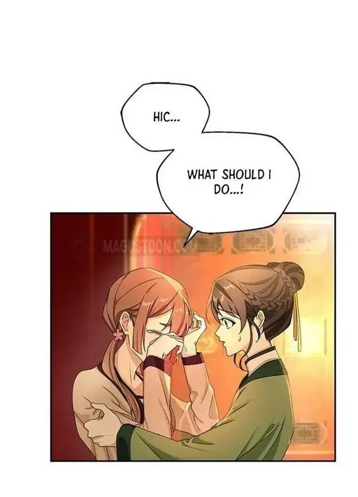 The Circumstances of the Lying Empress Chapter 1.2 page 55 - 