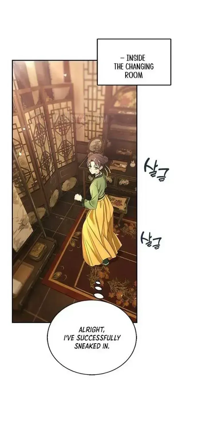 The Circumstances of the Lying Empress Chapter 1.2 page 61 - 